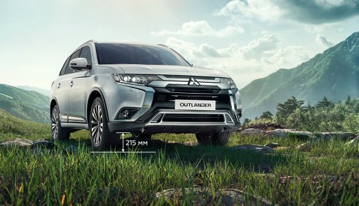 Как поменять масло в вариаторе Mitsubishi Outlander