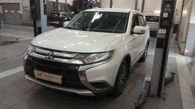 Mitsubishi Outlander 683604cdf602ab0c0b6c32c7