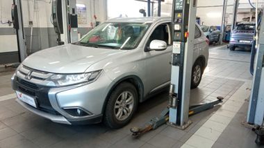 Mitsubishi Outlander undefined