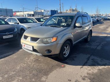 Mitsubishi Outlander 67e42b9b3ca8eae81240fb37
