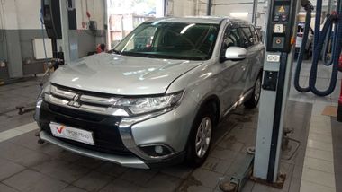 Mitsubishi Outlander 66ec4389a845013c9bc6cfc0