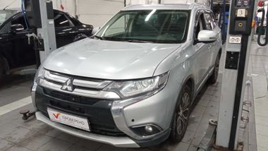 Mitsubishi Outlander 6717b863cfabcd195f2b0e66