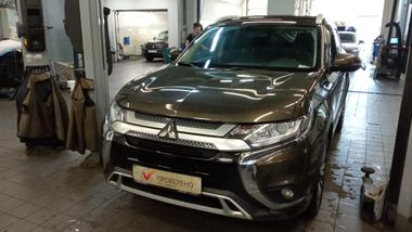 Mitsubishi Outlander 683604cdf602ab0c0b6c32c4