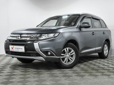 Mitsubishi Outlander 66ec35a0a92d064008e51bf3