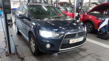 Mitsubishi Outlander 66ec4389a845013c9bc6cfbe