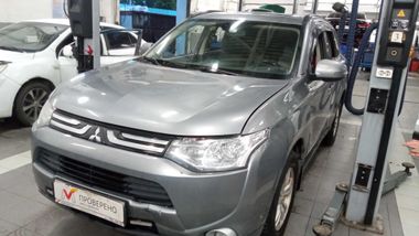Mitsubishi Outlander 68da4f134cbf81f804733df8