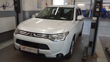 Mitsubishi Outlander 687eb1733ca8eae8125f6ff2
