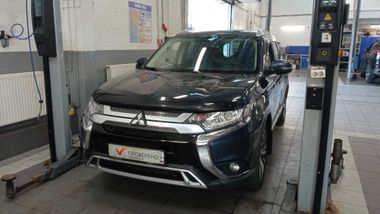 Mitsubishi Outlander 66eb62a8a92d064008e4e8d2