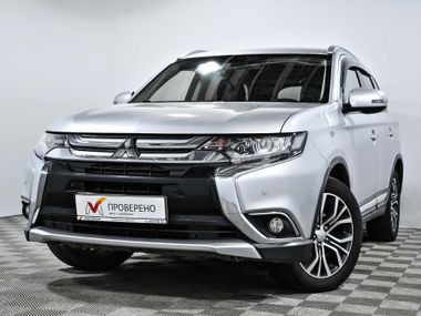 Mitsubishi Outlander 6569ee07056a99e498de74af