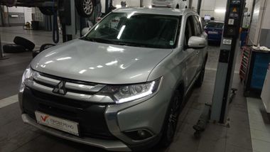 Mitsubishi Outlander 67179b0f8d2eade6cad44119