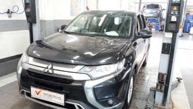Mitsubishi Outlander 684a9e36f602ab0c0b704234