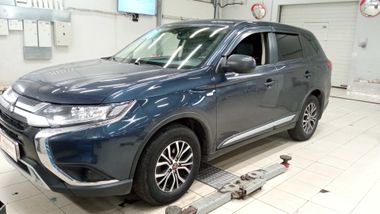 Mitsubishi Outlander 683604cdf602ab0c0b6c32b6