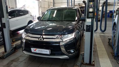 Mitsubishi Outlander 66dce22e7150ed2fbd6a6776