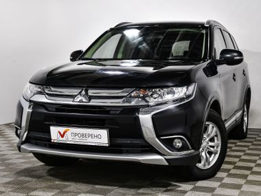 Mitsubishi Outlander 651717c115f1e0e6a822b44d