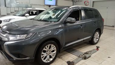 Mitsubishi Outlander 6865f955a5982527ae7cd84d