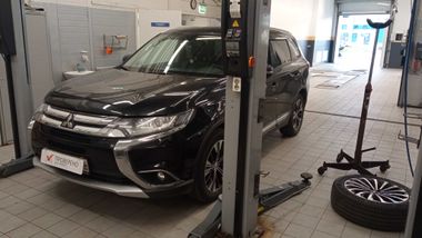 Mitsubishi Outlander 685b18f73ca8eae81259a362