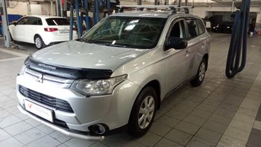 Mitsubishi Outlander 66dce22e7150ed2fbd6a6775