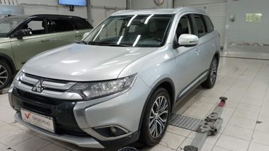 Mitsubishi Outlander 683e1807f602ab0c0b6ddb72