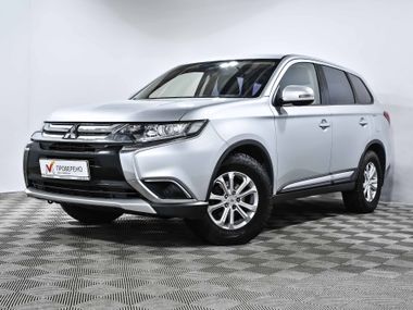 Mitsubishi Outlander 67179b0f8d2eade6cad44113