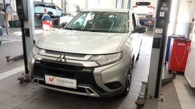 Mitsubishi Outlander 66ec35a0a92d064008e51bfc