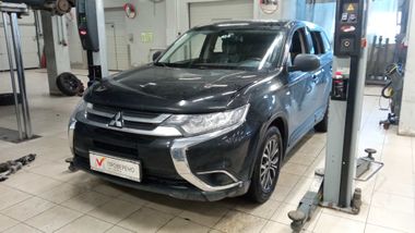 Mitsubishi Outlander 6821250b17232b0f3dba8940