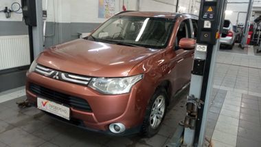 Mitsubishi Outlander 684a9e36f602ab0c0b704232
