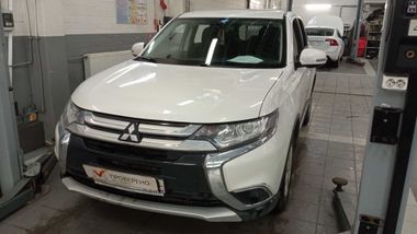 Mitsubishi Outlander 683a5bb23ca8eae81253971f