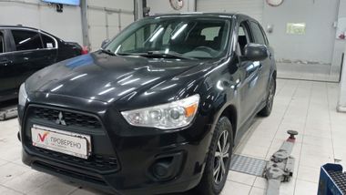 Mitsubishi ASX 6862c9be7028bfc658b597d0