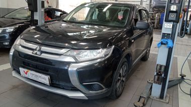 Mitsubishi Outlander 68417fe0f602ab0c0b6e85a1