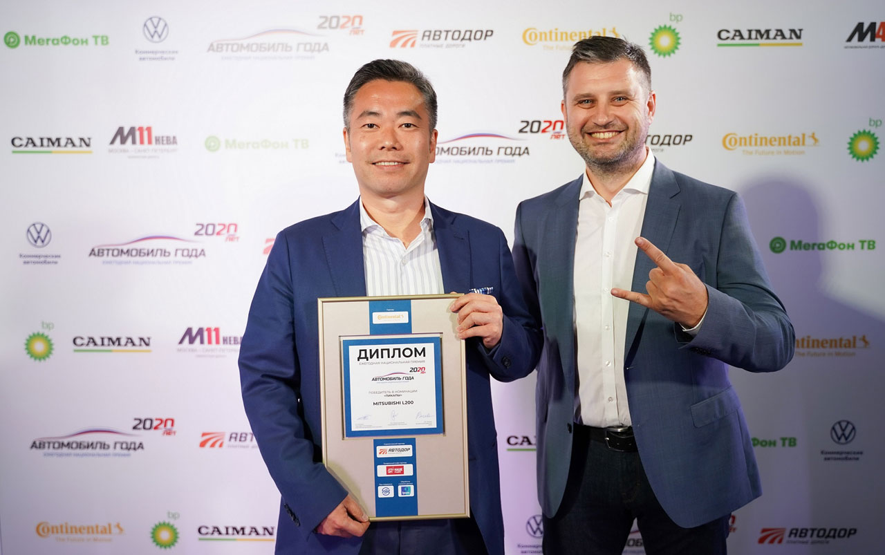 Mitsubishi L200 вошёл в число победителей премии «Автомобиль года в России — 2020»